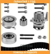 �������� ����� ��� ����� ������� Metelli / 3010891 �������� 12 ��� 3010891 ����