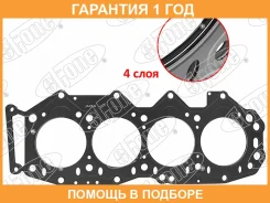 ��������� ��� Mazda Proceed Titan Bongo Frendi 97- MPV 95- 2,5 Diesel WL-T 95 Stone / JA21104F �������� 12 ��� JA21104F ����