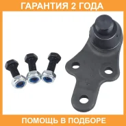 ����� ������� Jikiu / JB51005L �������� 24 ��� JB51005L ����