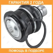 ����� ������� Jikiu / JB43001 �������� 24 ��� JB43001 ����