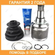 ���� Jikiu / JC21063 �������� 24 ��� JC21063 ����