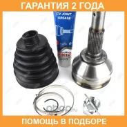 ���� Jikiu / JC22039 �������� 24 ��� JC22039 ����
