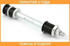 ���� ������������� Jikiu / LS11001 �������� 24 ��� LS11001 ����