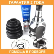���� Jikiu / JC21094 �������� 24 ��� JC21094 ����