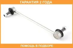 ���� ������������� Jikiu / LS11027 �������� 24 ��� LS11027 ����