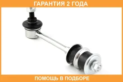 ���� ������������� Jikiu / LS14001 �������� 24 ��� LS14001 ����