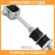 ���� ������������� Jikiu / LS21005 �������� 24 ��� LS21005 ����