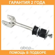 ���� ������������� Jikiu / LS21018 �������� 24 ��� LS21018 ����