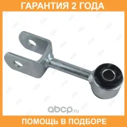 ���� ������������� Jikiu / LS21019 �������� 24 ��� LS21019 ����