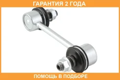 ���� ������������� Jikiu / LS21027 �������� 24 ��� LS21027 ����
