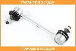 ���� ������������� Jikiu / LS21026 �������� 24 ��� LS21026 ����