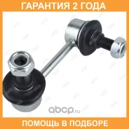 ���� ������������� Jikiu / LS21052L �������� 24 ��� LS21052L ����