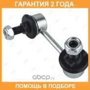 ���� ������������� Jikiu / LS21052R �������� 24 ��� LS21052R ����