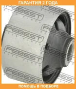 ����������� Febest / Hyabson14F �������� 24 ��� HYABSON14F ����