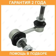 ���� ������������� Jikiu / LS21130R �������� 24 ��� LS21130R ����