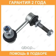 ���� ������������� Jikiu / LS21290L �������� 24 ��� LS21290L ����