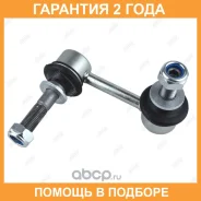 ���� ������������� Jikiu / LS21290R �������� 24 ��� LS21290R ����
