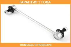 ���� ������������� Jikiu / LS21490 �������� 24 ��� LS21490 ����