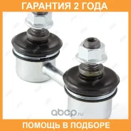 ���� ������������� Jikiu / LS21960 �������� 24 ��� LS21960 ����