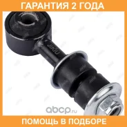 ���� ������������� Jikiu / LS21991 �������� 24 ��� LS21991 ����