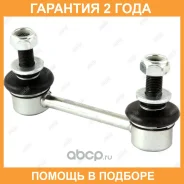 ���� ������������� Jikiu / LS21996L �������� 24 ��� LS21996L ����
