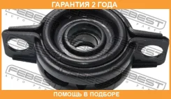 ��������� ��������� ���������� ���� Febest / HYCB001 �������� 24 ��� HYCB001 ����