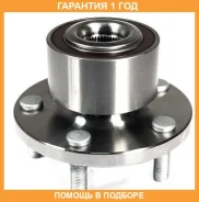 ������� �������� GMB / GH32640 �������� 12 ��� GH32640 ����