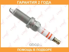 ����� ��������� 7Njxip1R10 (Iridium + Platinum) Lynxauto / SP385 �������� 24 ��� SP385 ����