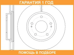 ���� ��������� ������������� G-Brake / GR20411 �������� 12 ��� GR20411 ����