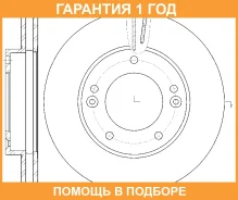 ���� ��������� ������������� G-Brake / GR20428 GR20428 ����