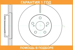 ���� ��������� ������������� G-Brake / GR20599 �������� 12 ��� GR20599 ����