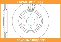 ���� ��������� ������������� G-Brake / GR20612 �������� 12 ��� GR20612 ����