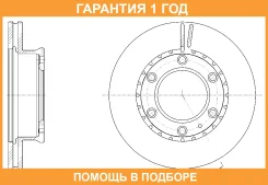 ���� ��������� ������������� G-Brake / GR20618 �������� 12 ��� GR20618 ����