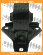 ������� ��������� �������� Febest / Hymtucfr �������� 24 ��� 00X15413, 100A15201, 101CE2901, 105076, 105415, 1212TUCF, 125CE2564, 13K1063, 14K2918, 17...