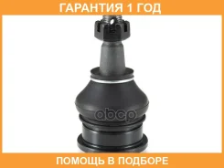 ������ ����������� �������� / ����������� ������ GMB / 01010765 �������� 12 ��� 01010765 ����