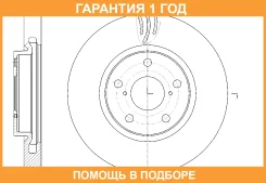 ���� ��������� ������������� ����� G-Brake / GR20668 GR20668 ����