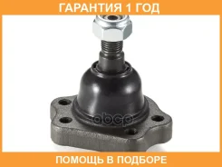 ������ ����������� �������� / ����������� ������ GMB / 01020511 �������� 12 ��� 01020511 ����