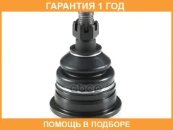 ������ ����������� �������� / ����������� ������ GMB / 01020721 �������� 12 ��� 01020721 ����