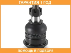 ������ ����������� �������� / ����������� ������ GMB / 01020765 �������� 12 ��� 01020765 ����