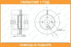���� ��������� ������������� G-Brake / GR20779 GR20779 ����