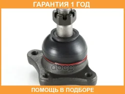 ������ ����������� �������� / ����������� ������ GMB / 01030621 �������� 12 ��� 01030621 ����