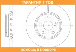 ���� ��������� ������������� G-Brake / GR20843 �������� 12 ��� GR20843 ����