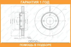 ���� ��������� G-Brake / GR20854 �������� 12 ��� GR20854 ����
