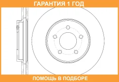 ���� ��������� ������������� G-Brake / GR20899 GR20899 ����