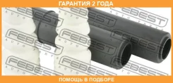 ������� ������� ������������ � ���������� �������� Febest / Hyshbmcrkit �������� 24 ��� 11271970, 11272007, 1151041SX, 1198258SX, 1339067, 159H13, 159...