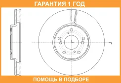 ���� ��������� ������������� G-Brake / GR20990 GR20990 ����