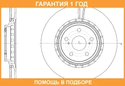 ���� ��������� ������������� G-Brake / GR20952 �������� 12 ��� GR20952 ����