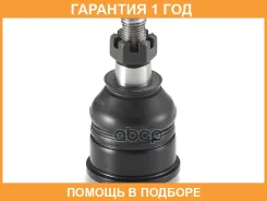 ������ ����������� �������� / ����������� ������ GMB / 01050355 �������� 12 ��� 01050355 ����