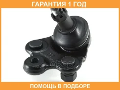 ������ ����������� �������� / ����������� ������ GMB / 01050376 �������� 12 ��� 01050376 ����
