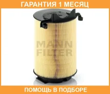 ��������� ������ MANN / C14130 �������� 1 ��� C14130 ����
